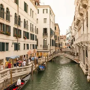 In San Marco Square Venice