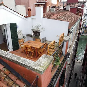 Rooftop San Marco - Tower View Venice